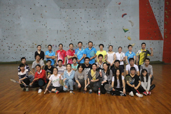 公司院直党支部与“结对”员工党支部羽毛球友谊赛顺利举行