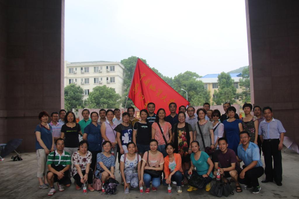 3044永利集团有限公司分工会成功举行健步走活动