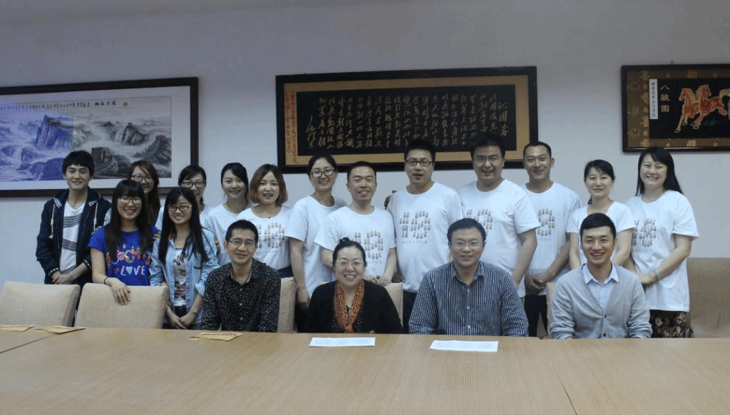 忆求学岁月，叙师生情谊——记3044永利集团有限公司思政专业09届优秀毕业生座谈会