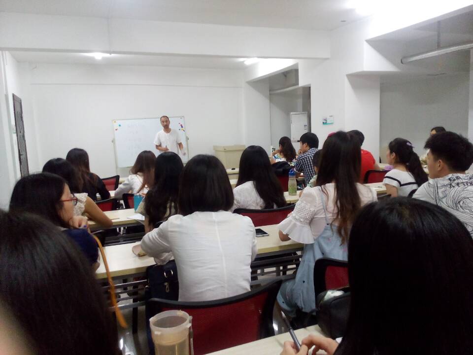 东振明学者来公司心理所进行学术交流 东振明学者来公司心理所进行学术交流