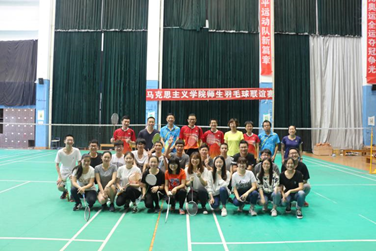 3044永利集团有限公司第三届羽毛球师生联谊赛顺利举办