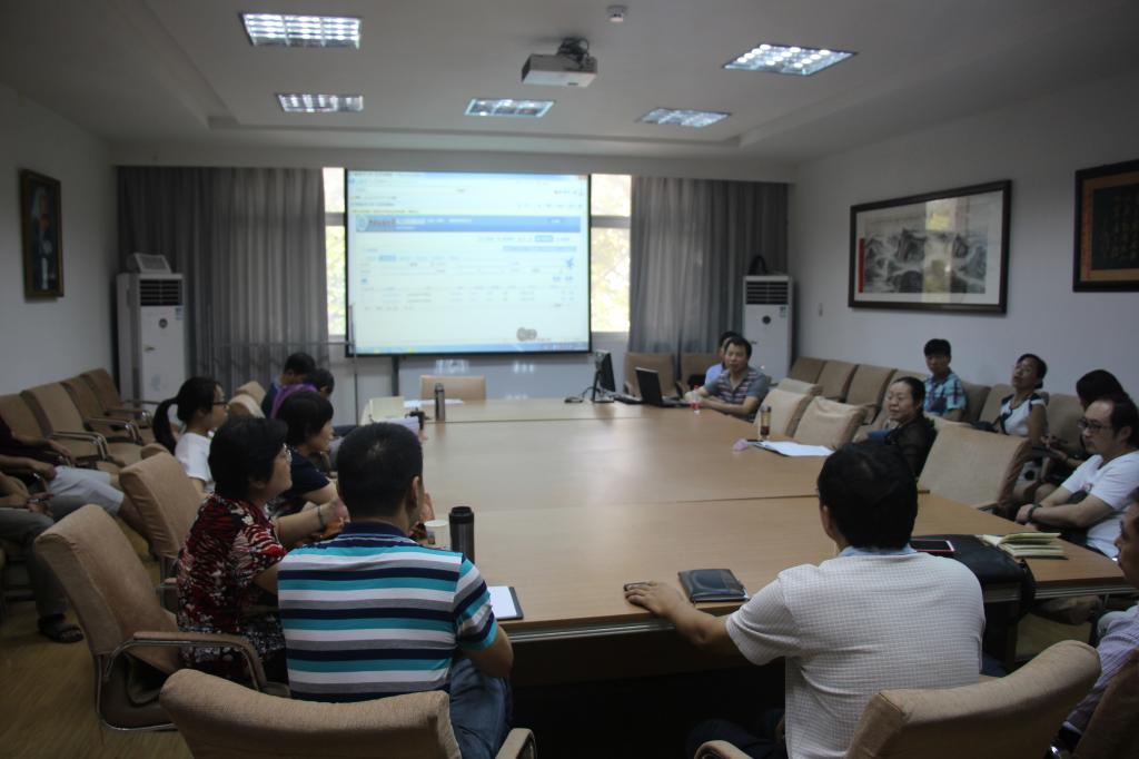 3044永利集团有限公司召开网上报账培训暨公司秋季学期工作布置会