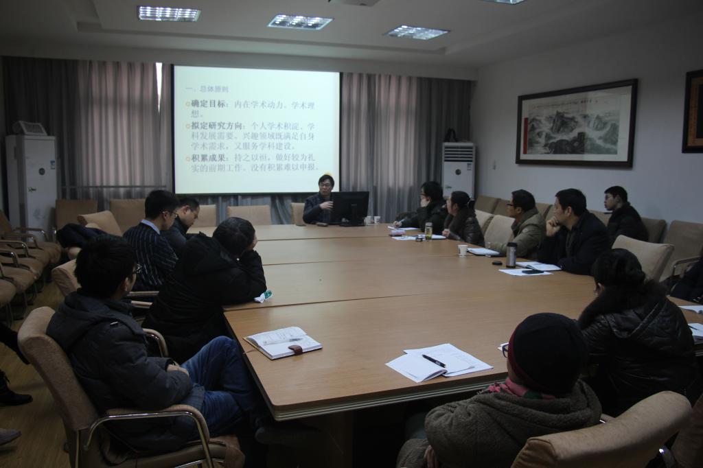 刘从德教授来3044永利集团有限公司讲学 刘从德教授来3044永利集团有限公司讲学