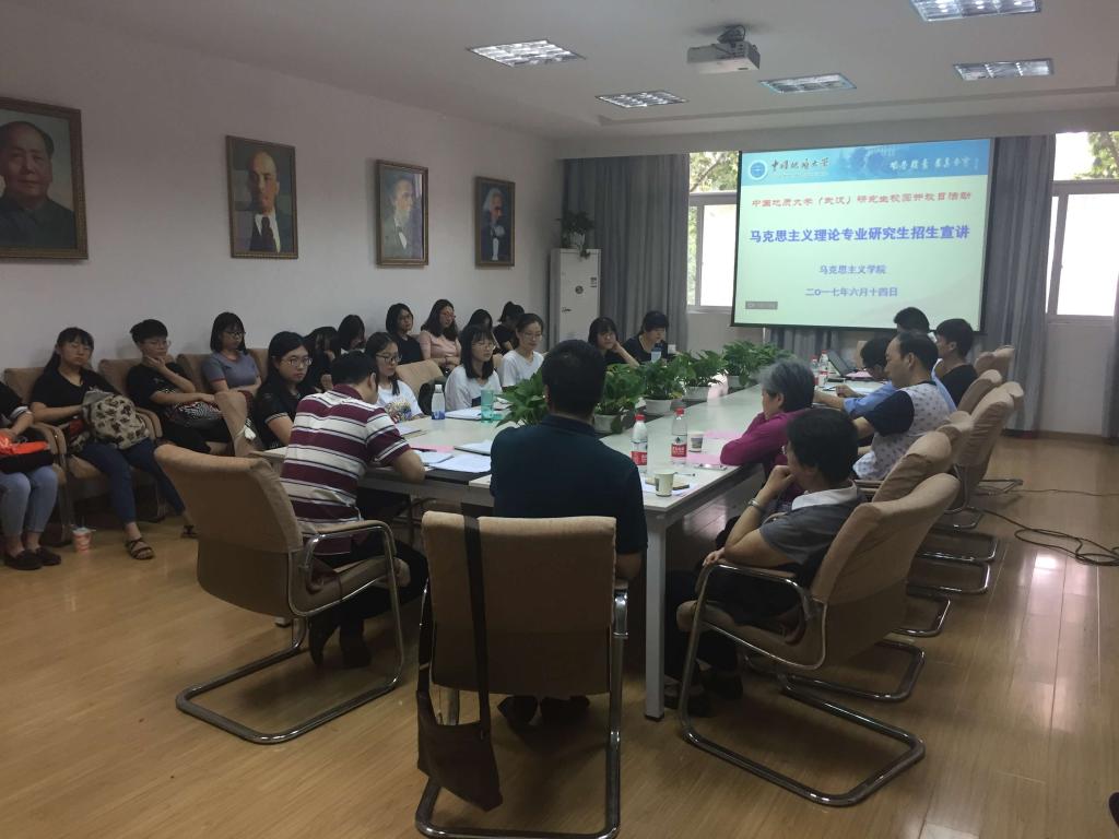 3044永利集团有限公司举办2017年研究生校园开放日活动