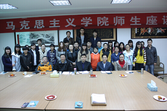 3044永利集团有限公司师生座谈会顺利举行