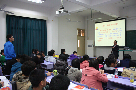 党课第三讲:当代青年的责任和与使命 党课第三讲:当代青年的责任和与使命