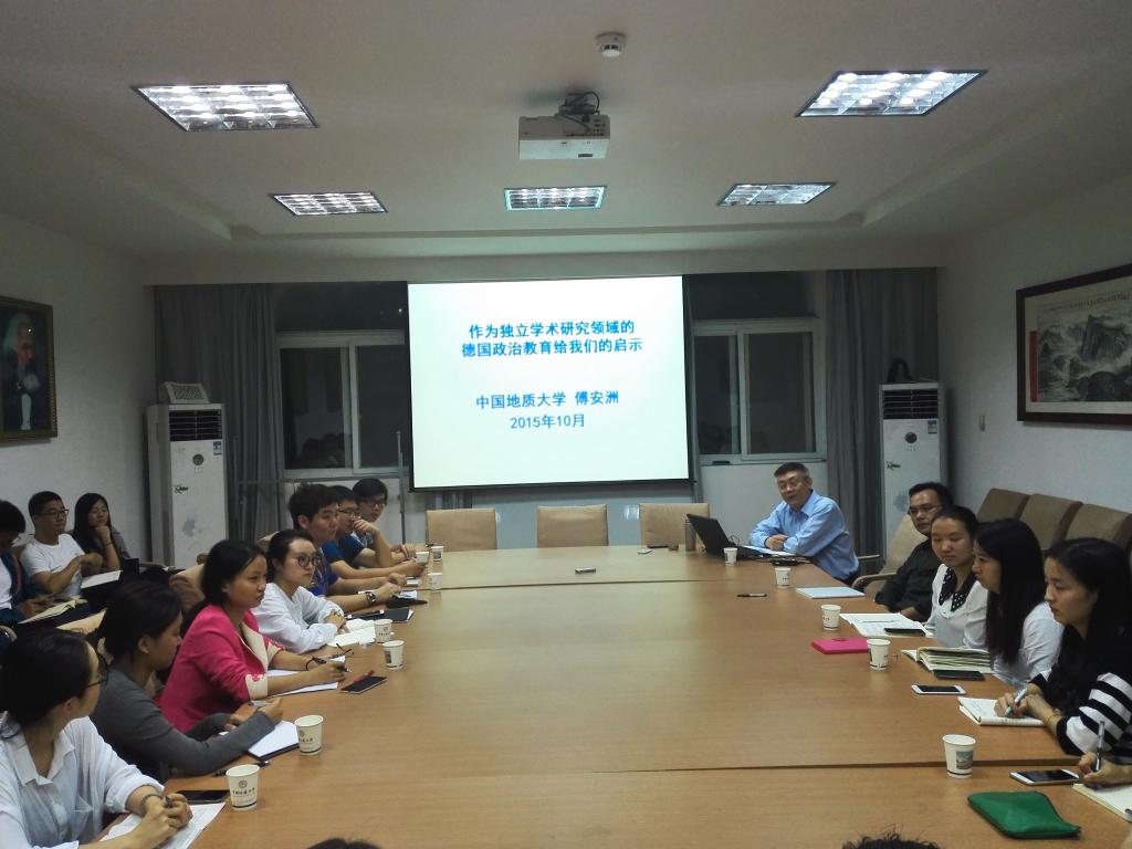 东北师范大学硕博研究生访学团来公司开展学术沙龙