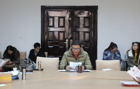 公司党委开展全体党员专题学习