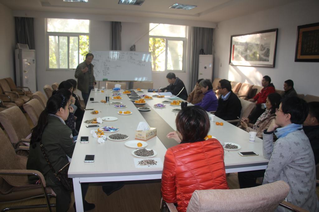 3044永利集团有限公司副教授吴和鸣讲座